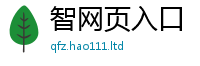 77777788888王中王正版与7777788888管家婆凤凰网查一下云间玉箭